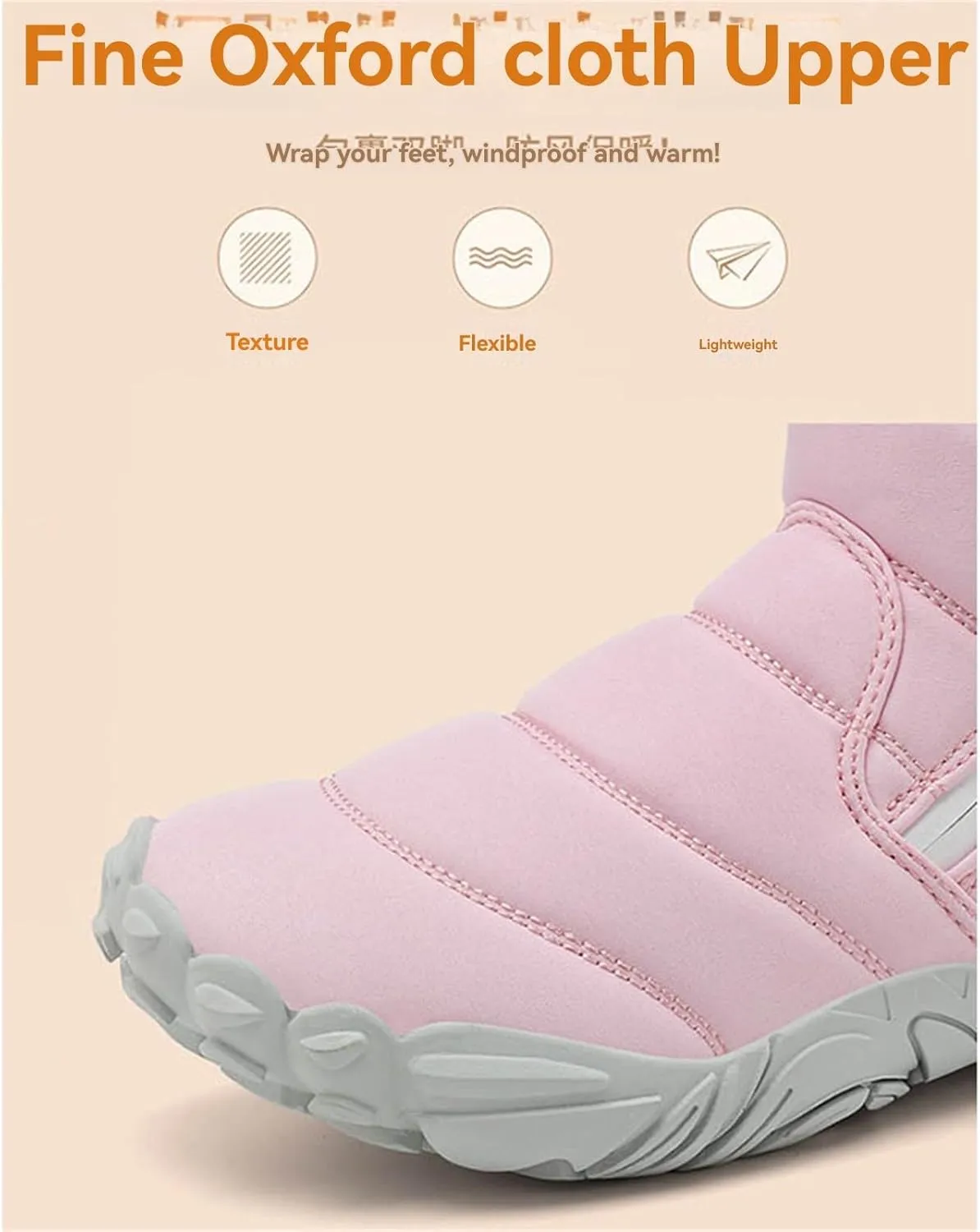 Kids Fr Lined Barefoot Shoes, Unisex-Child Wide Toe Box Hiking Boots, Boys Girls Anti-Slip High Top Snow Boots