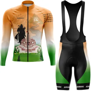 Lord Ram Inspired Cycling Kit  Tricolor Jersey & Gel Padded Bib Shorts