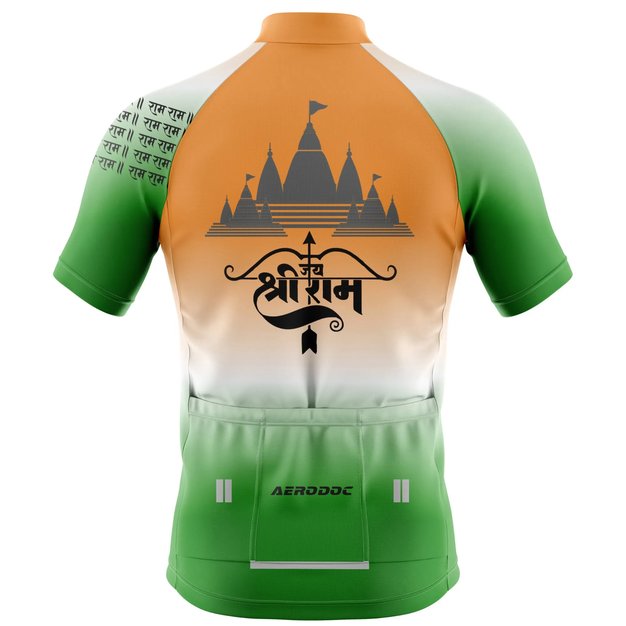 Lord Ram Inspired Cycling Kit  Tricolor Jersey & Gel Padded Bib Shorts